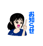キックベースボール(T ver.)（個別スタンプ：25）