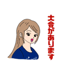 キックベースボール(T ver.)（個別スタンプ：26）
