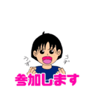 キックベースボール(T ver.)（個別スタンプ：28）
