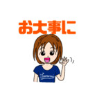 キックベースボール(T ver.)（個別スタンプ：31）