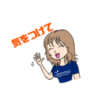 キックベースボール(T ver.)（個別スタンプ：32）