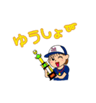 キックベースボール(T ver.)（個別スタンプ：33）