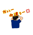 キックベースボール(T ver.)（個別スタンプ：40）