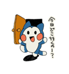 こんたろう osanpo day（個別スタンプ：1）
