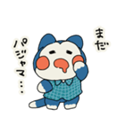 こんたろう osanpo day（個別スタンプ：2）