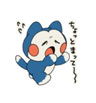 こんたろう osanpo day（個別スタンプ：4）