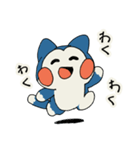 こんたろう osanpo day（個別スタンプ：5）