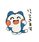 こんたろう osanpo day（個別スタンプ：6）