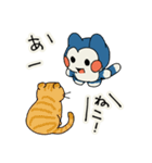 こんたろう osanpo day（個別スタンプ：10）