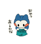 こんたろう osanpo day（個別スタンプ：12）