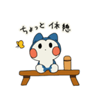 こんたろう osanpo day（個別スタンプ：14）
