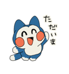 こんたろう osanpo day（個別スタンプ：19）