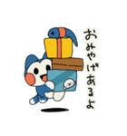 こんたろう osanpo day（個別スタンプ：21）