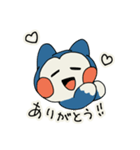 こんたろう osanpo day（個別スタンプ：22）