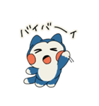 こんたろう osanpo day（個別スタンプ：23）