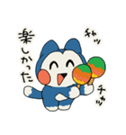 こんたろう osanpo day（個別スタンプ：24）