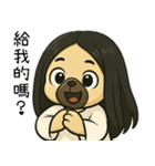 七月半❤️法闘小女鬼日常用語（個別スタンプ：1）