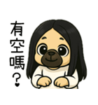 七月半❤️法闘小女鬼日常用語（個別スタンプ：3）