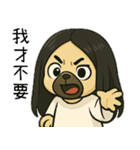 七月半❤️法闘小女鬼日常用語（個別スタンプ：5）