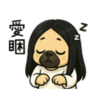 七月半❤️法闘小女鬼日常用語（個別スタンプ：7）