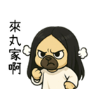 七月半❤️法闘小女鬼日常用語（個別スタンプ：8）