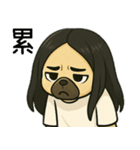 七月半❤️法闘小女鬼日常用語（個別スタンプ：9）