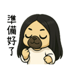 七月半❤️法闘小女鬼日常用語（個別スタンプ：11）