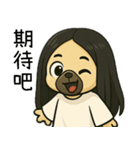 七月半❤️法闘小女鬼日常用語（個別スタンプ：13）