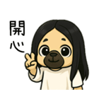 七月半❤️法闘小女鬼日常用語（個別スタンプ：15）