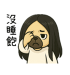 七月半❤️法闘小女鬼日常用語（個別スタンプ：17）