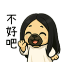 七月半❤️法闘小女鬼日常用語（個別スタンプ：19）