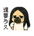 七月半❤️法闘小女鬼日常用語（個別スタンプ：23）
