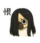 七月半❤️法闘小女鬼日常用語（個別スタンプ：24）