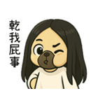 七月半❤️法闘小女鬼日常用語（個別スタンプ：25）