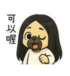 七月半❤️法闘小女鬼日常用語（個別スタンプ：26）