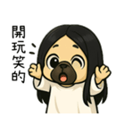 七月半❤️法闘小女鬼日常用語（個別スタンプ：27）