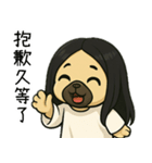 七月半❤️法闘小女鬼日常用語（個別スタンプ：28）