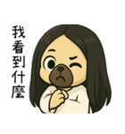 七月半❤️法闘小女鬼日常用語（個別スタンプ：29）