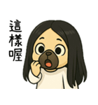 七月半❤️法闘小女鬼日常用語（個別スタンプ：30）