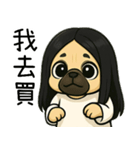 七月半❤️法闘小女鬼日常用語（個別スタンプ：31）
