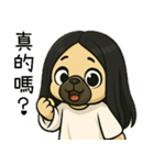 七月半❤️法闘小女鬼日常用語（個別スタンプ：32）