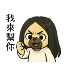 七月半❤️法闘小女鬼日常用語（個別スタンプ：33）