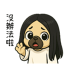 七月半❤️法闘小女鬼日常用語（個別スタンプ：36）