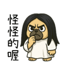 七月半❤️法闘小女鬼日常用語（個別スタンプ：40）