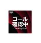 VAR発動（個別スタンプ：1）
