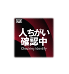 VAR発動（個別スタンプ：4）