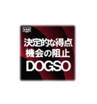VAR発動（個別スタンプ：10）
