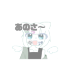 動くぴよのじスタンプ（個別スタンプ：1）