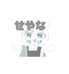 動くぴよのじスタンプ（個別スタンプ：2）
