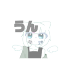 動くぴよのじスタンプ（個別スタンプ：3）